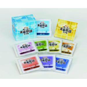 日本コロムビア 新品 永遠のGS＆フォーク BEST100 CD5枚組 全100曲 GES