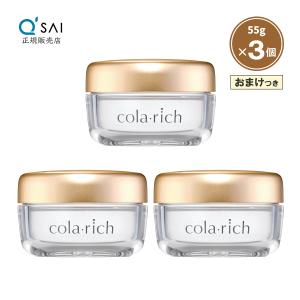 コラリッチ キューサイ コラリッチEX ブライトニングリフトジェル 55g