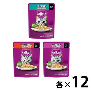 2026年3月】カルカンのおすすめ人気ランキング - Yahoo!ショッピング