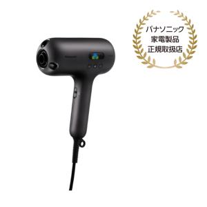ナノケア Panasonic EH-NC50-K ヘアードライヤー ULTIMATE ラフト