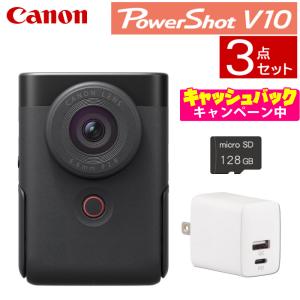 キヤノン（Canon） (6点セット)キヤノン ビデオカメラ PowerShot