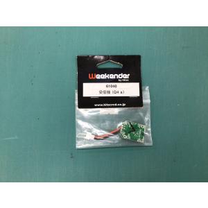 OVERDOSE ☆OVERDOSE ☆ OD3922 「 トリプルリンクステアリング