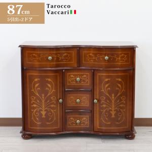 ガレージセール イタリア アンティーク キャビネット 192cm カップ