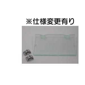 パナソニック水回り部品 バスルーム トレイ：クリアワイドシェルフ本体