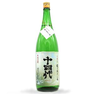 十四代 本丸 秘伝玉返し 1800ml 2026年詰 ギフト : ケーオーリカーズ