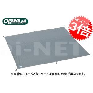 ogawa オガワテント グランドマット 2130 (3890) キャンプ テント
