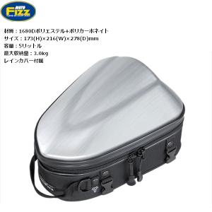 互換品】 カワサキ Z900RS 2018-2024用 フロントフォークアウター