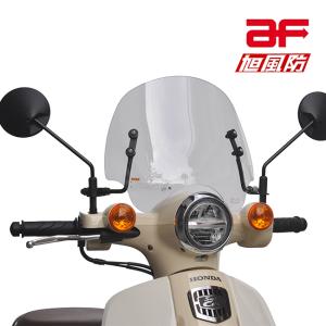 CB400SF NC39 NC42 全年式共用 チョビ三段シート 黒エナメル 金