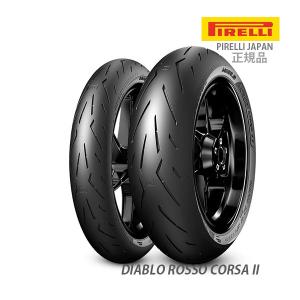 PIRELLI（ピレリ） 送料無料 PIRELLI[ピレリ DIABLO ROSSO ディアブロ