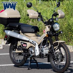 旭風防(af) CT-03-L CT125 ハンターカブ(JA55/JA65) ロングスクリーン