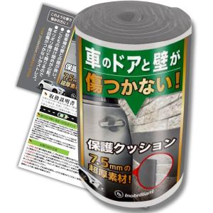 ニッペ NAX ウレタンプラサフ ジタン グレー 4kg 主剤のみ