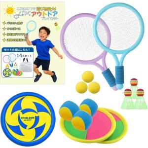 TAMAGOTCHI 4U+ ベビーピンク たまごっち 4Uプラス 本体 : ユウセイ堂2