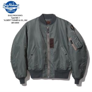 BUZZ RICKSON'S バズリクソンズ フライトジャケット Type MA-1 SLENDER