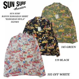 SUN SURF◇アロハシャツ/XL/レーヨン/BLK/総柄/SS38036 : セカンド