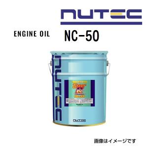 NUTEC（ニューテック） エンジンオイル NC-50 10W-50 20L NUTEC 化学