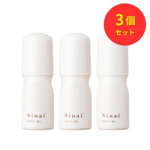 シナイ Sinai デオドラントジェル 30ml クロコス ロールオンタイプ