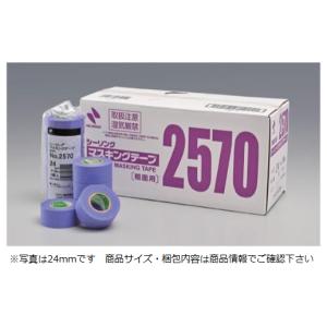 カモ井（KAMOI） カモイ 躯体用マスキングテープ NO.3303NEO 21mm巾