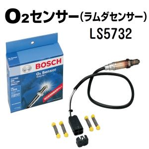 BOSCH（ボッシュ） ユニバーサルO2センサー LS615 (0258986615) 4 Wire
