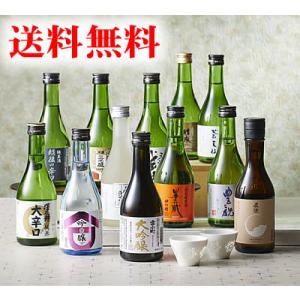 十四代 【2026年2月】朝日鷹 新酒特選 本醸造 生貯蔵 1800ml : 酒の