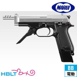 TOKYO MARUI（東京マルイ） H&K HK45 電動ハンドガン 用 マガジン 100