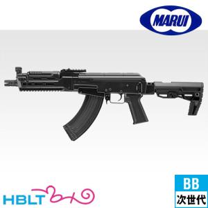 TOKYO MARUI（東京マルイ） AKS74U（次世代電動ガン） : HBLT - 通販