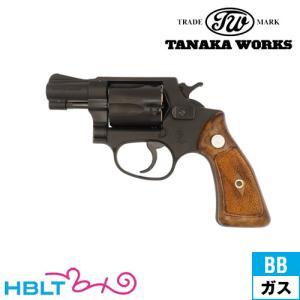 タナカワークス S&W M36 レディスミス 数量限定 ラウンド Ver.2 HW