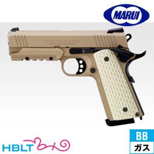 TOKYO MARUI（東京マルイ） フルセット コルト ガバメント マークIV