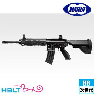 TOKYO MARUI（東京マルイ） HK416 デルタカスタム 次世代電動ガン