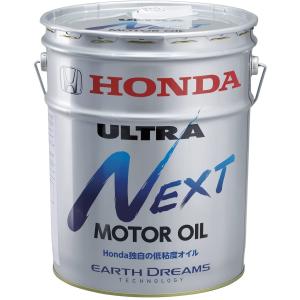 ホンダ（HONDA） Honda純正エンジンオイル ウルトラLEO SP 20L