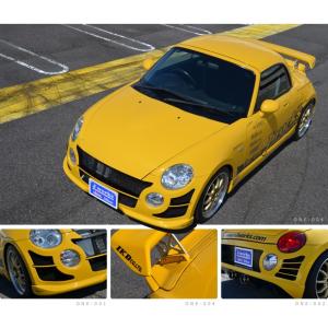 J-LINE (ジェーライン) リアアクスル標準キットプレミア コペン L880K