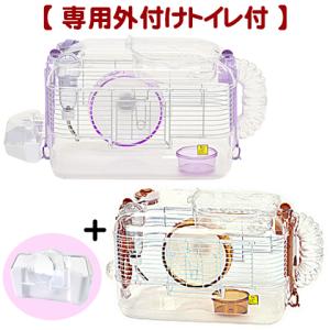 Harmony（GEX） グラスハーモニー600N/ゴールデンハムスターケージ