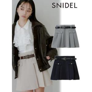 SNIDEL（スナイデル） ベルティッドマーメイドスカート 23秋冬
