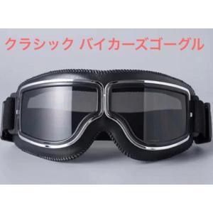 CT115B リゾマ rizoma リアブレーキ フルードタンク リザーバー NEXT