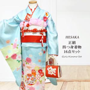 七五三 着物 3歳 女の子 ブランド被布セット 華徒然「オフホワイト×赤