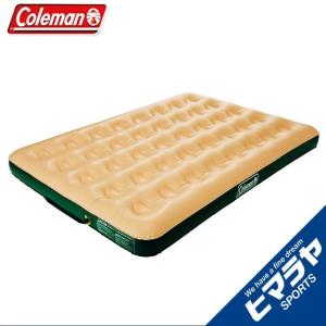Coleman（コールマン） エアマット キャンパーインフレーターマット