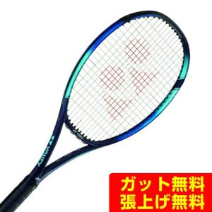 YONEX（ヨネックス） 国内正規品 EZONE98 Eゾーン98 08EZ98 硬式テニス