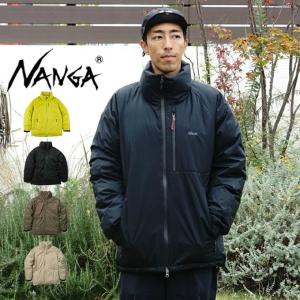 NANGA（ナンガ） 別注モデル MA-1 AURORATEX DOWN JACKET MA-1オーロラ