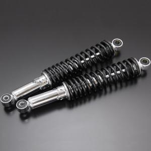 Z1 Z2 ZRX1100 ZRX1200 リア サスペンション 280mm メッキ ローダウン