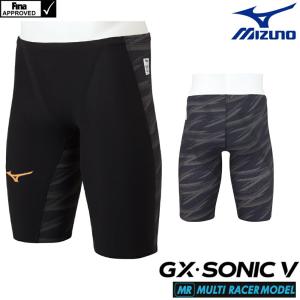 MIZUNO（ミズノ） ミズノ/FINA承認済 競技用 高速水着/メンズ 競泳用