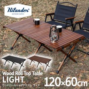 snow peak（スノーピーク） ワンアクションローテーブル竹 (LV-100TR