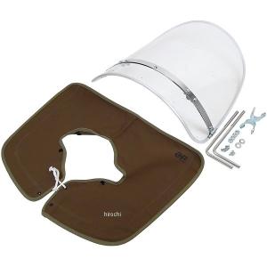 旭風防 ウインドシールド No.99 MINI パイプハンドル用 af バイザー