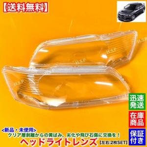 三菱（MITSUBISHI） ランサーエボリューションVIII CT9A MR 新品