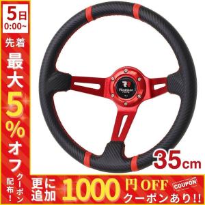 ナルディ クラシック タイプ ステアリング 33パイ ブラック : エス