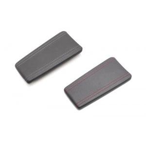 オートエクゼ オートエグゼ(AUTOEXE) センターコンソールリッド レッド