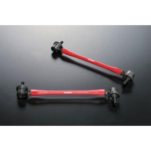 オートエクゼ オートエグゼ(AUTOEXE) アジャスタブルスタビライザー