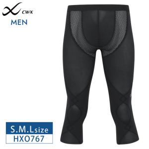 CW-X ワコール スポーツタイツ HPY349 wacoal レディース スピード