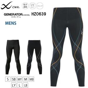 CW-X ワコール メンズ スポーツボトム 股関節・ひざサポート