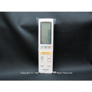 TOSHIBA（東芝） WH-G1J,(純正・新品)｜カスタムエアコン用リモコン