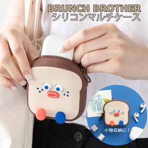 Brunch Brother（ブランチブラザー） ポーチ ポーチ/ROMANE（ロマネ