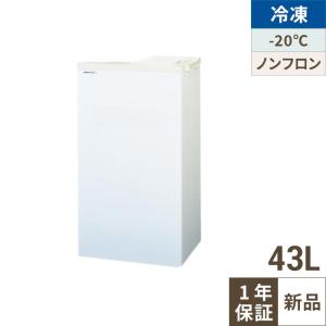 シェルパ 冷凍ストッカー 41-OR スライドタイプ 44L 業務用冷凍庫